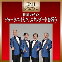 Duke Aces – Sekai No Uta Duke Aces Standard Wo Utau - Premium Twin Best Series