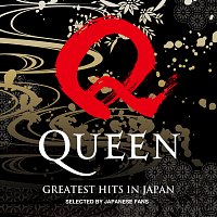 Přední strana obalu CD Greatest Hits In Japan