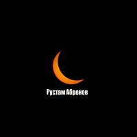 Přední strana obalu CD Рустам Абреков