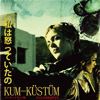 Kum – Kustum