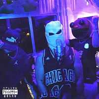 Dj Telmogo, Masskouh, Nahuell – Barras Bravas Session #2