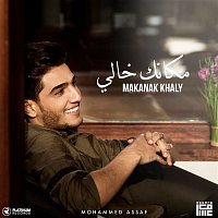 Mohammed Assaf – Makanak Khaly