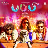 Dharan Kumar – Puppy (Original Motion Picture Soundtrack)