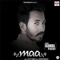 Kamal Pakhi – Maa