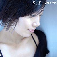 Chen Min – Koigoromo