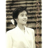 Yu Hayami – Hepburn Ni Yoroshiku