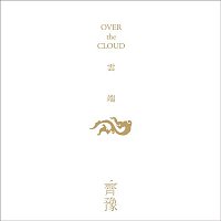 Chyi, Yu – Over The Cloud