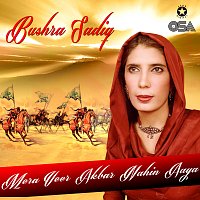 Bushra Sadiq – Mera Veer Akbar Nahin Aaya