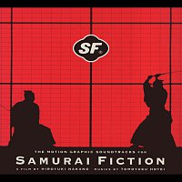 The Motion Graphic Soundtracks For Samurai Fiction