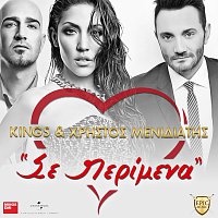 Kings, Christos Menidiatis – Se Perimena