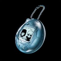 Přední strana obalu CD Day we met