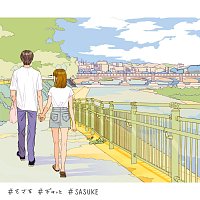 Mosawo, SASUKE – Gyutto [SASUKE Remix]