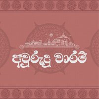 Suvindu Atapattu, Decibels LK – Avurudu Waram