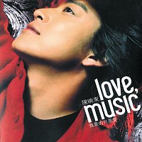 Daniel Chan – What I Need Most Is Love