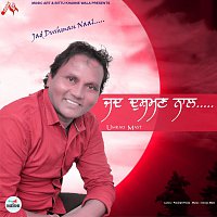 Umrao Mast – Jad Dushman Naal