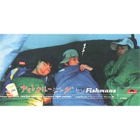 Fishmans – Night Cruising