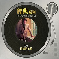 Albert Cheung – The Legendary Collection - Xian Shi De Lu Cheng
