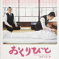 Joe Hisaishi – Departures [Original Motion Picture Soundtrack]