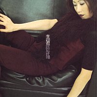 Přední strana obalu CD Wo Mei You Zui