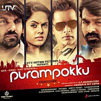 Varshan – Purampokku (Original Motion Picture Soundtrack)