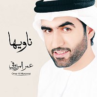 Omar Al Marzooqi – Naweeha