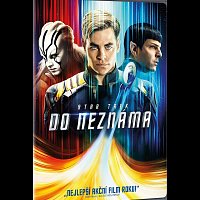Různí interpreti – Star Trek: Do neznáma DVD
