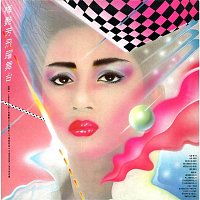 Anita Mui – Fei Ti Wu Tai