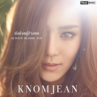 Knomjean – ?????????????????