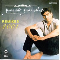 Junaid – Remixes 2001