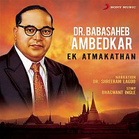 Bhagwant Ingle, Dr. Shreeram Lagoo – Dr. Babasaheb Ambedkar: Ek Atmakathan