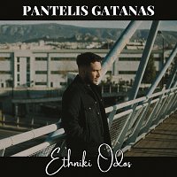 Pantelis Gatanas – Ethniki Odos