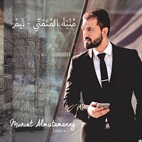 Taim – Muniat Almutamanny