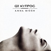 Anna Vissi – O Kipros
