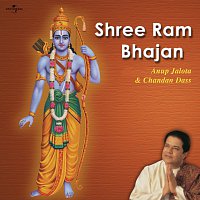 Anup Jalota, Chandan Dass – Shree Ram Bhajan