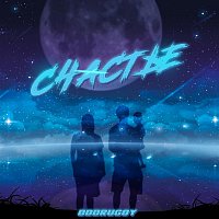 Přední strana obalu CD Счастье