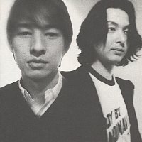 Soon – Naked