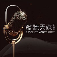 Přední strana obalu CD Absolute Voice Duet