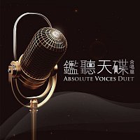 Absolute Voice Duet