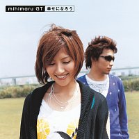 mihimaru GT – Shiawase Ni Narou
