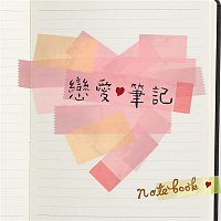 Various  Artists – Notebook
