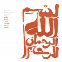 Meshell Ndegeocello – The Spirit Music Jamia : Dance Of The Infidel