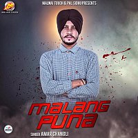 Přední strana obalu CD Malang Puna