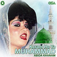Karam Ho Ya Muhammad – Karam Ho Ya Muhammad