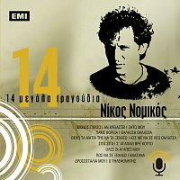 Nikos Nomikos – 14 Megala Tragoudia