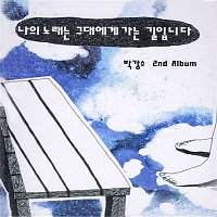 Park Kang Soo – My Song Goes To You