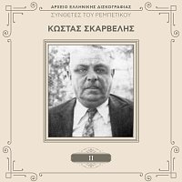 Kostas Skarvelis – Sinthetes Tou Rebetikou [Vol. 2]