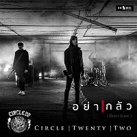 Circle Twenty Two – Yaa Klua