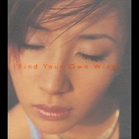 Sarina Suzuki – Find Your Own Wings
