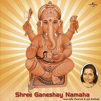 Shree Ganeshay Namaha