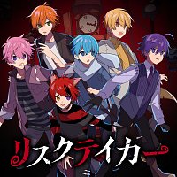 Strawberry Prince – Risk Taker